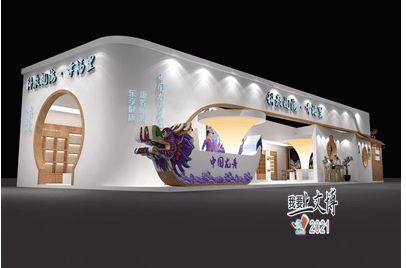 5號(hào)館 沉浸非遺魅力，暢游數(shù)字文創(chuàng)新紀(jì)元