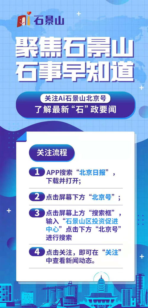 葉落知秋 你好，北重科技文化產(chǎn)業(yè)園的秋